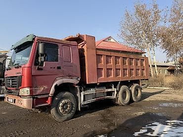 бак топливо: Грузовик, Б/у — 3