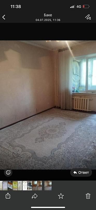 сниму кватиру: Сдается отдельная комната в квартире. - Просторная светлая комната с — 1