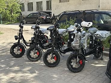 Электросамокат, В рассрочку, Новый, Платная доставка