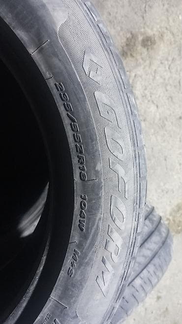 fun kargo: Шины 285 / 50 / R 20, Всесезонная, Комплект, Внедорожные (АТ/МТ), Корея, Nexen — 1