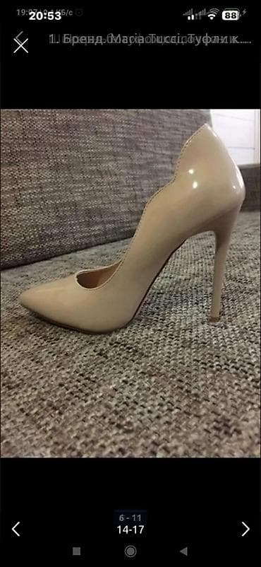 как новый: Лоферы, 37, Gosia Baczyńska, Новый, цвет - Синий — 9