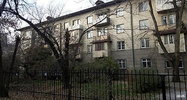 жатакана манас: 3 бөлмө, 79 м², 2 кабат — 1