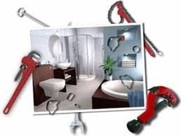 ремонт системы отопления: Ремонт сантехники Больше 6 лет опыта — 3