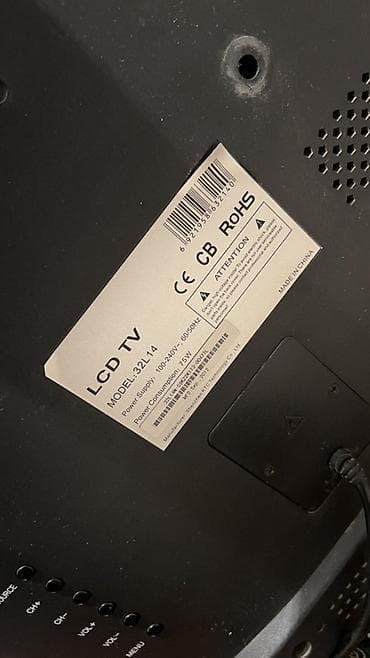 Техника и электроника: LCD телевизор 32" — модель 32L14 Торг имеется Характеристики и — 2
