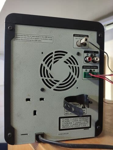 аппаратура муссо: Колдонулган, Үйдө, 1 Вт, Класс: Z, Каналдар: 2 — 2