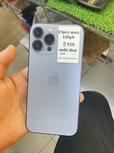 IPhone 13 Pro Max, Б/у, 128 ГБ, Sierra Blue, Зарядное устройство, Защитное стекло, Чехол, В рассрочку, 93 %