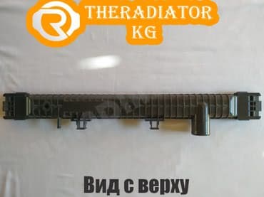 радиатор на ист: Масляный радиатор Renault — 3