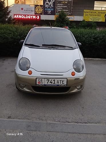 microcar: Microcar M8: 2003 г., Вариатор, Бензин, Хэтчбэк — 2