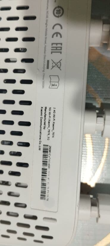 Модемдер жана тармак жабдуулары: Продаю роутер в хорошем состоянии — 3