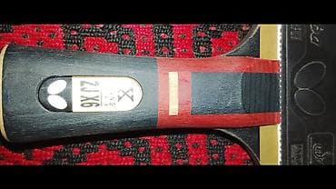 ско: Ракетка для настольного тенниса Butterfly - Основание: серия X ZJX6 — 2