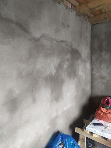 Дом и сад: Штукатурка, шпаклевка и выравнивание стен/потолков. Полный цикл — 1