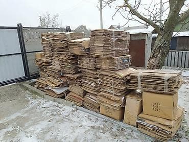 коробки из под бананов: Макулатура — для переработки/хознужд Содержимое: - Прессованные и — 2