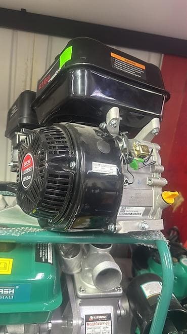 Бензиновый мотор 0.2 л, Оригинал