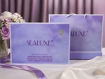 Красота и здоровье: Подарочный набор для ухода за кожей SEALUXE Bifid Yeast Skin Care Gift — 1