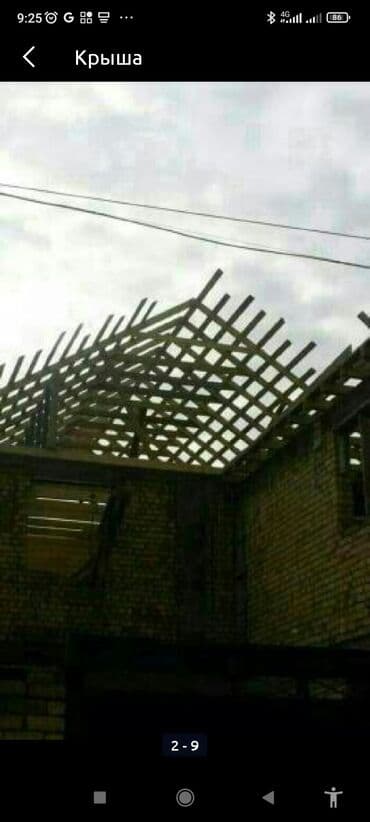 Дизайн, проектирование: Кровля крыши | Монтаж, Демонтаж, Для прогревания Больше 6 лет опыта — 3