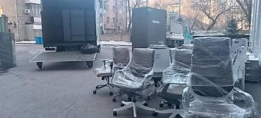 суппорт портер: Грузоперевозки и переезды на Спринтере и Портере - Перевозка любых — 6