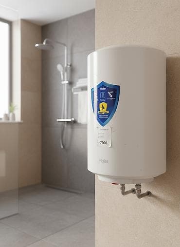 Накопительный водонагреватель Объем бака: 50 л, Haier, Эмалированная сталь, Новый