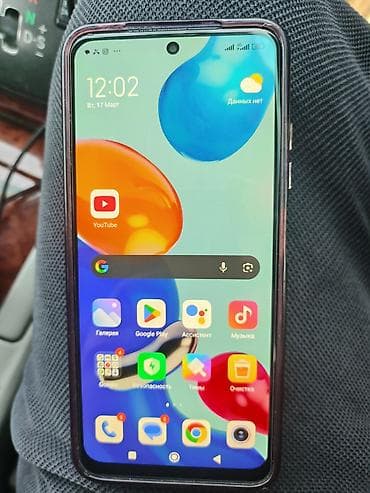 Смартфон Xiaomi Redmi Note 11 Характеристики и особенности: - Экран