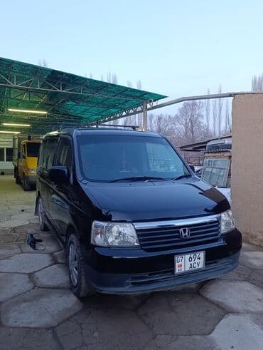 хонда авенте: Honda Stepwgn: 2001 г., Минивэн — 4