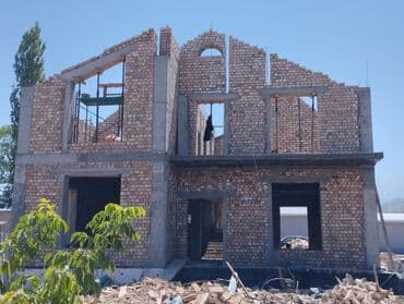 суу чыгарабыз бишкек: Крыша Фундамент болсо кайрылгыла каолдон келет келишим баада — 10