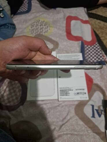 манитор продаю: IPhone 11 — 5