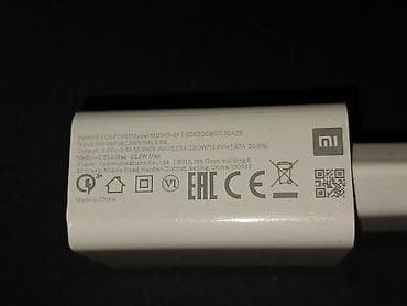 iphone osh: Быстрое зарядное устройство 22,4Ватт, Xiaomi MDY-11-EP, 5V-3A — 3