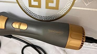 derma roller: Мультистайлер Круглая щетка — 4