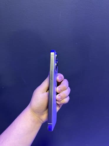 айфон 15 про макс бесплатно: IPhone 15 Pro Max, Б/у, 256 ГБ, Natural Titanium, Зарядное устройство, Защитное стекло, Чехол, 88 % — 3