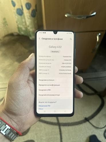 блок питания ноутбука dell: Samsung Galaxy A32, цвет - Черный, 2 SIM — 1