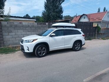 купить бокс на крышу автомобиля бу: Автобокс 2 см, Новый — 13