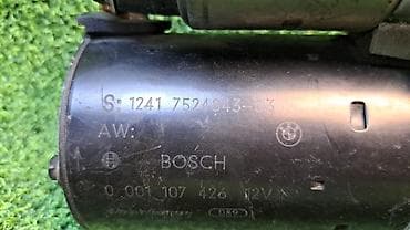 bmw e20: Стартер Е90 7 524 843 Год 2005 В отличном состоянии, очень большой — 4