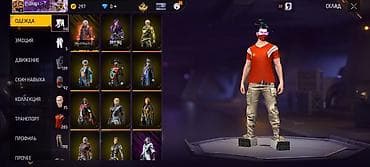 Мобильные телефоны: IPhone 5, Б/у — 3