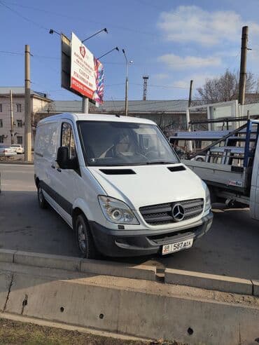 видеорегистратора: Ключ рыбка Мерседес Изготовление ключей Мерседес Чип ключ Мерседес Чип — 4