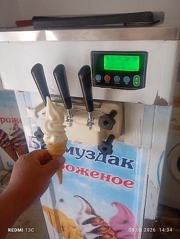 Срочна сатлат иштер аткан апарат абалы жакшы жасашанды уйротом