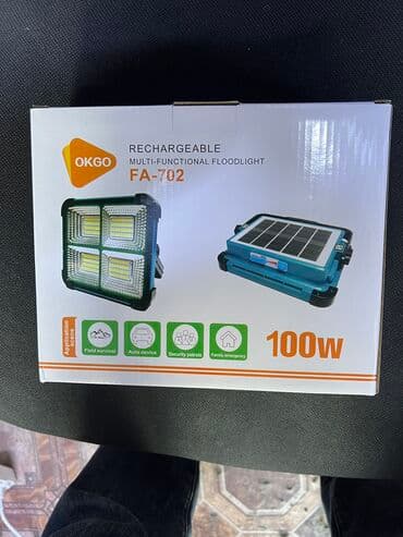 уличный фонарь с солнечной батареей: Прожектор солнечный АКБ D11 это надежное и эффективное решение для — 7