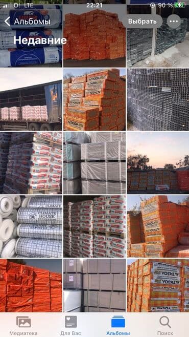 мраморное мясо цена за кг: Ротбанд Кнауф Ротбанд местный Шпатлёвка Алинех Кафельный клей Алинех — 2