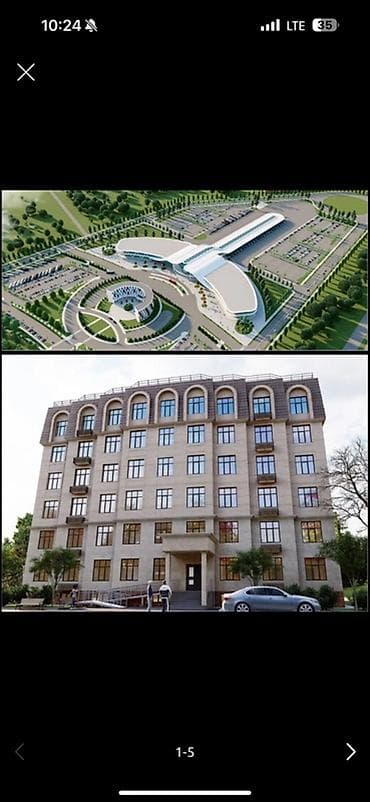 fred perry: 36 соток, Для строительства — 1