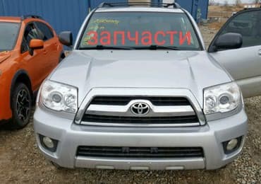 4runner: Тойота фуранер автозапчасти. 4раннер Toyota 4runner 4runer. 215 (9) — 1