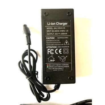 накопители польша: Зарядка на Гироскутер Оптом и в Розницу — 3