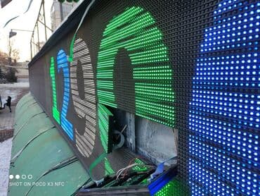 реклама на led мониторе: Ремонт и установка бегущей строки и лед экранов оптом и в розницу — 1
