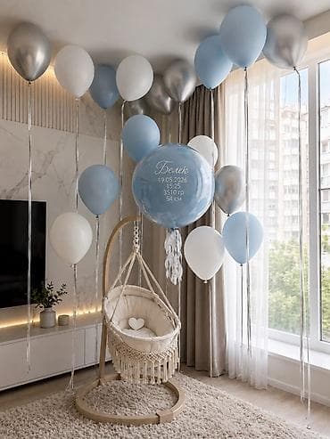 Үй жана бакча: 🎈 Самые низкие цены на оформление шарами! 🎈 Создадим для вас выписку — 6