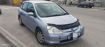 Honda Civic: 2002 г., 1.5 л, Вариатор, Бензин, Хэтчбэк