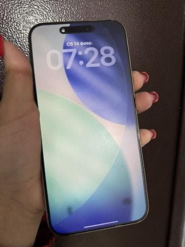 xbox elite: IPhone 15 Pro Max, Б/у, 256 ГБ, Natural Titanium, 85 % — 6