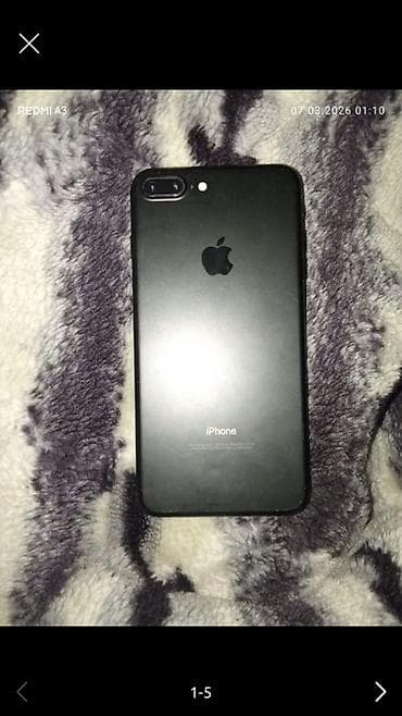 дисплей iphone 7: IPhone 7 Plus, Черный, Защитное стекло, 100 % — 1