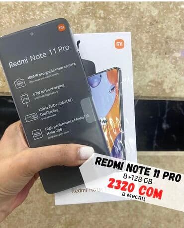 chance: Без первоначального взноса!!!Оформление через банк!От з до 18