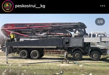 автомобили для инвалидов с ручным управлением: Пескоструй на выезд и антикоррозийное покрытие днища,установка — 19