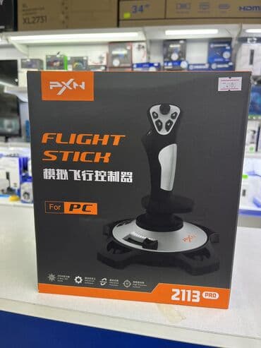 рули для пк: Штурвал для пк
Pxn -2113 pro — 2