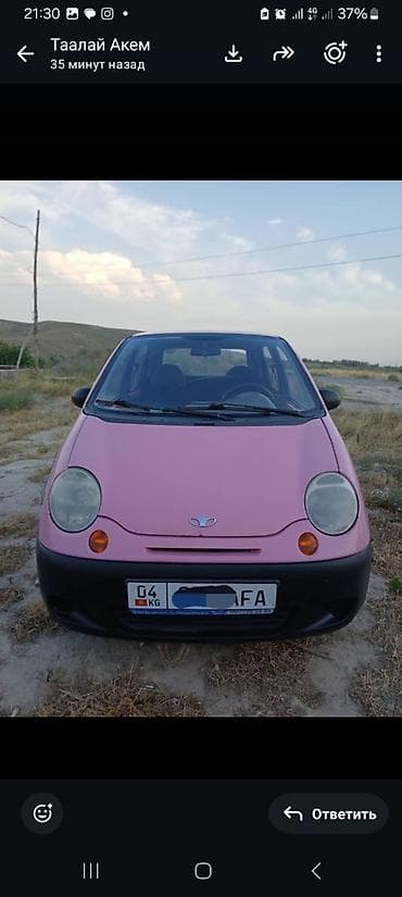 Продажа авто: Daewoo Matiz: 2012 г., 0.8 л, Механика, Бензин, Хэтчбэк — 2