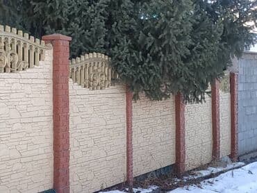 страна сказок: Заборы и ограждения — 11