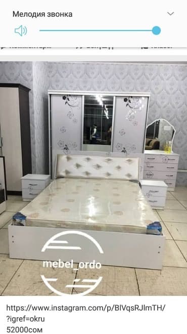 мебель новую: Купе!!!наличе 150х210 глубина 60 18000 доставка устоновка бесплатно — 5